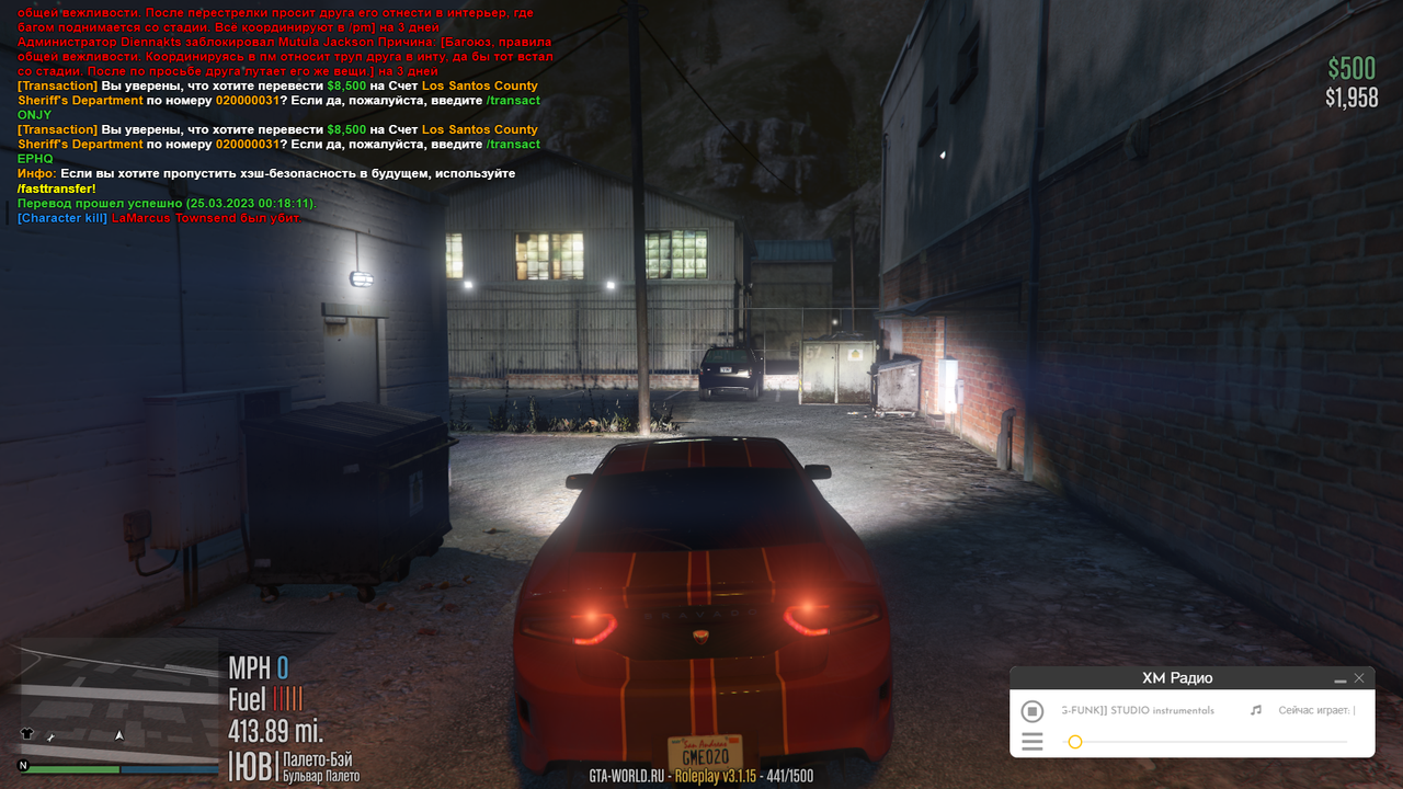 Grand Theft Auto V Screenshot 2023.03.25 - 00.20.35.79