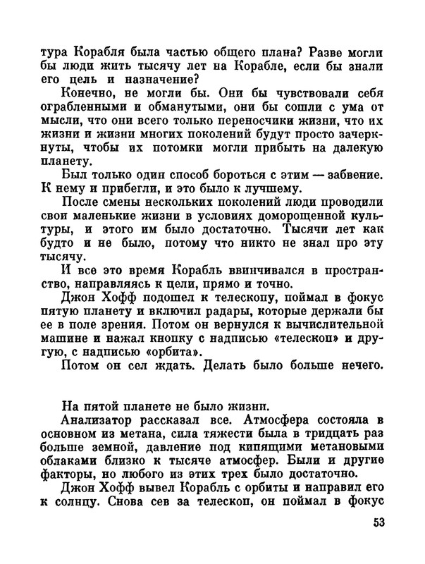 p0056