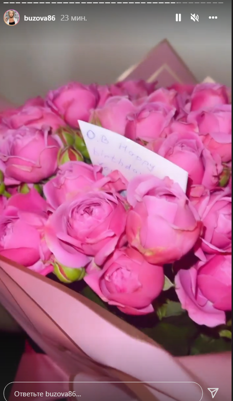 загружено (3)