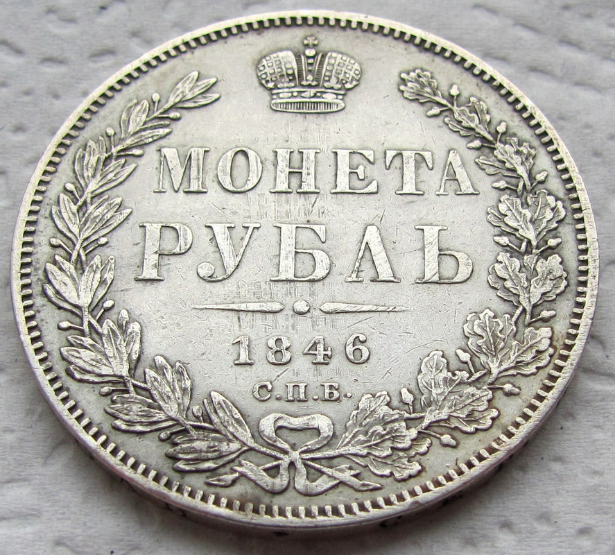 у1 — Postimages