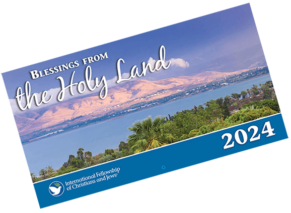 Get a Free 2024 Fellowship Calendar – Request Yours Now Get a Free 2024 Fellowship Calendar – Request Yours Now