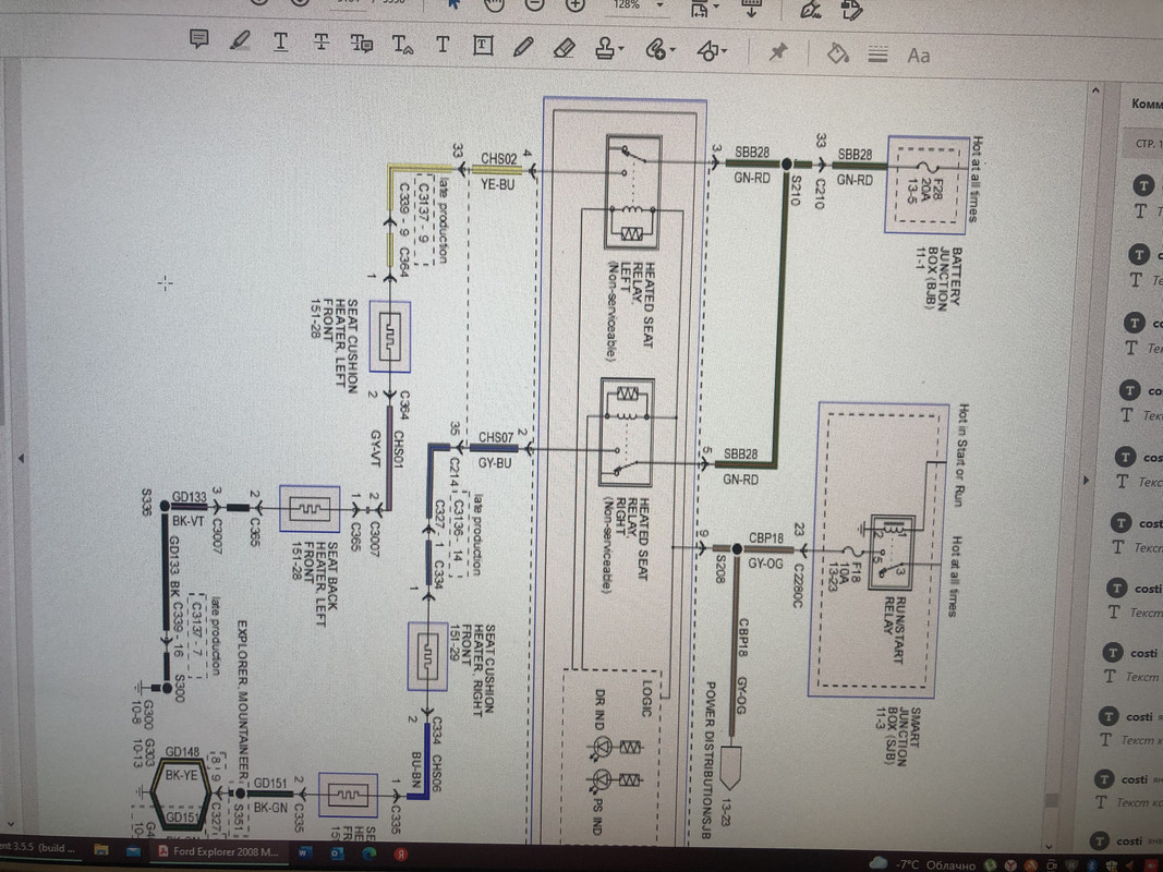 9601FACF-FB7C-4543-B06E-FEA7386249CA