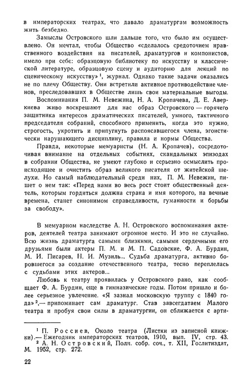 p0026