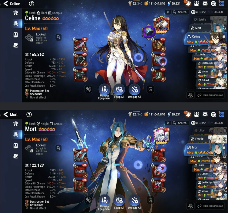 Screenshot 2026 08 08 033820