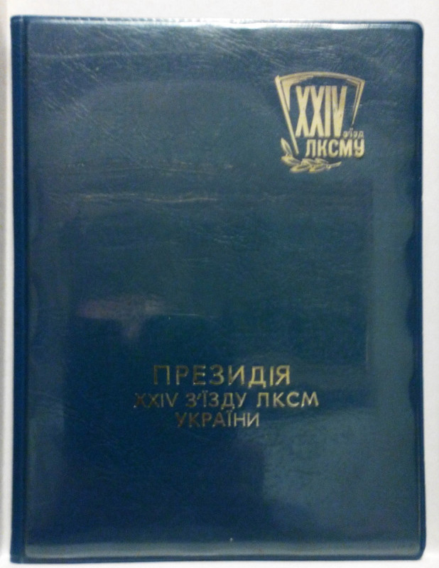 20150429202841_3