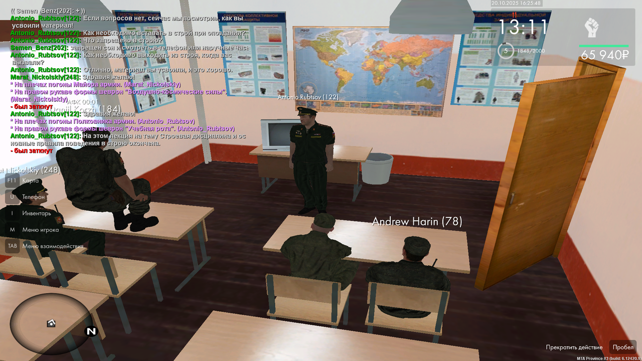 Grand Theft Auto  San Andreas Screenshot 2025.10.20 - 18.25.47.55 — копия — копия