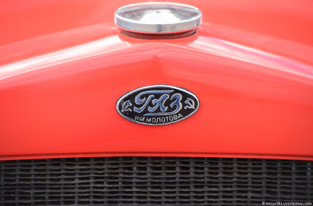 pmg-1_na baze gaz aa (7)