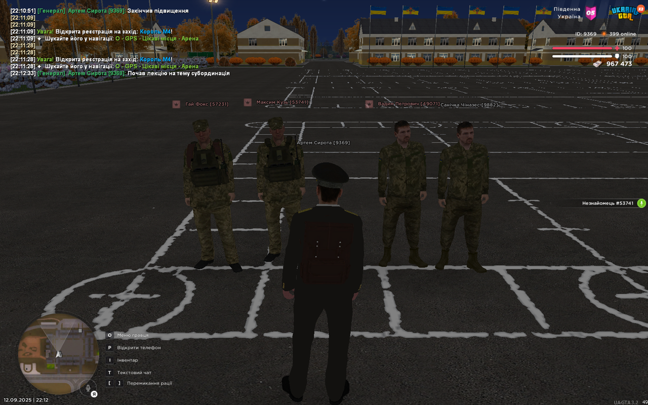 mta-screen_2025-09-12_22-12-34