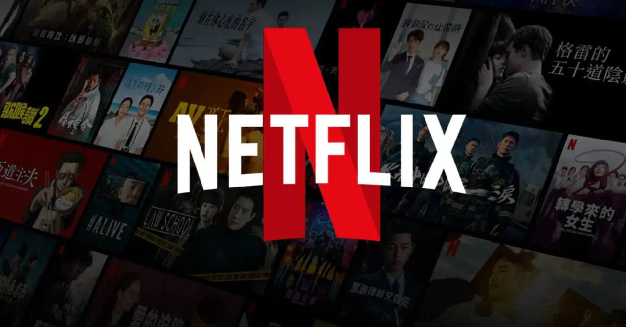 Netflix