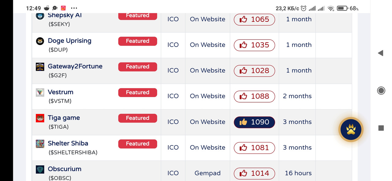 Screenshot_2025-02-09-12-49-54-219_com.android.chrome