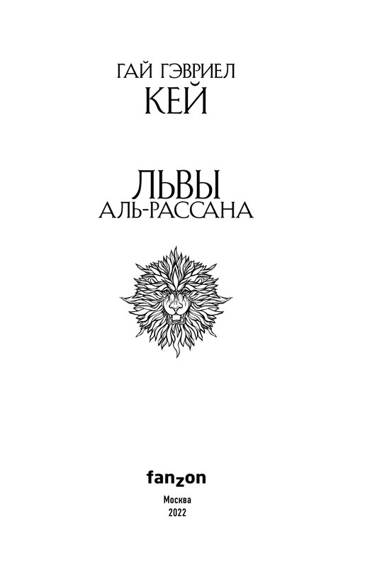 ITD000000001124885-page-0003