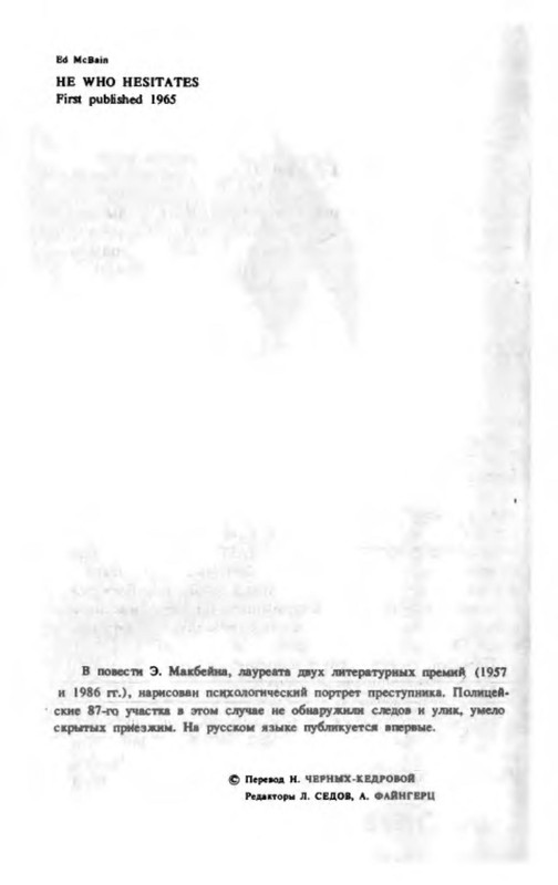 p0019