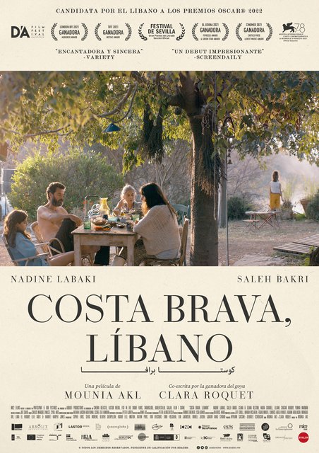 LA PELÍCULA “COSTA BRAVA, LÍBANO”, COPRODUCCIÓN DE LASTOR MEDIA, SE ESTRENARÁ EN CINES EL PRÓXIMO 27 DE MAYO