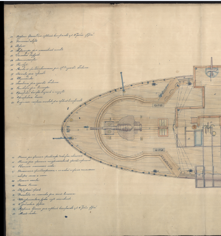 Безымянный