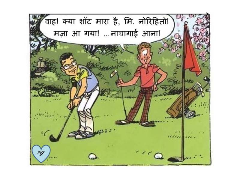 [Image: Slide10.jpg]