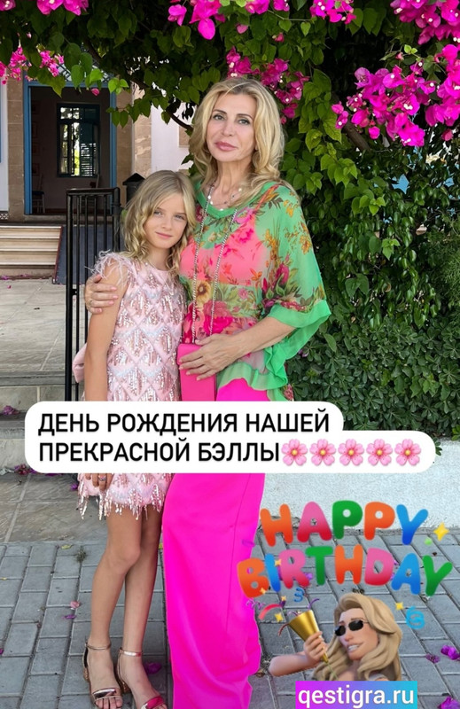 Screenshot-2025-06-18-15-09-08-636-com-instagram-android-edit