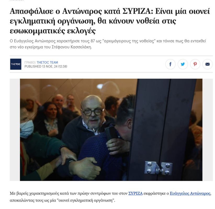 Εικόνα