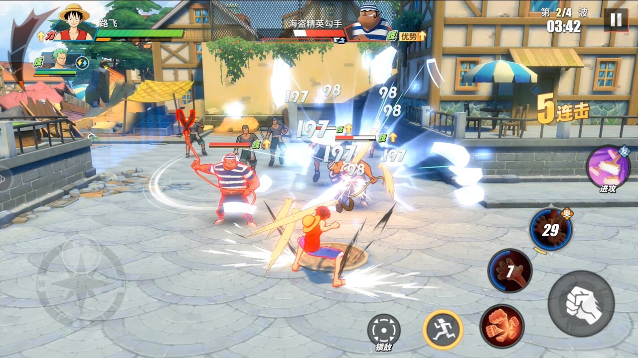 One Piece Fighting Path APK