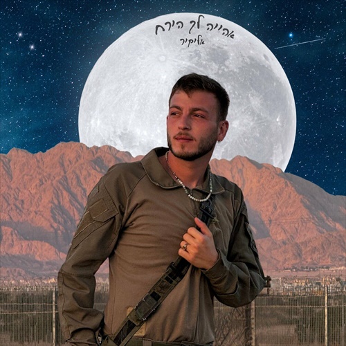 תמונה