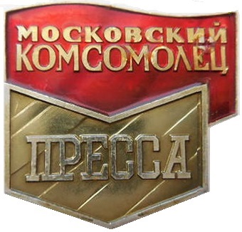 Безымянный