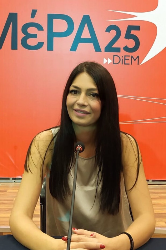 Μαρία-Απατζίδη