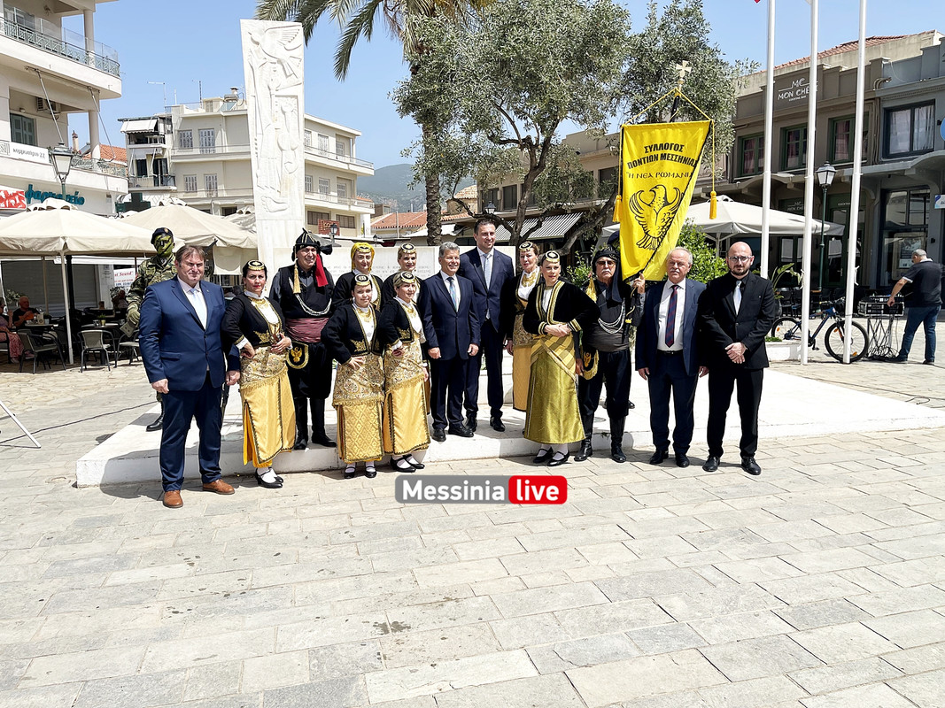 ΠΟΝΤΟΣimage00005