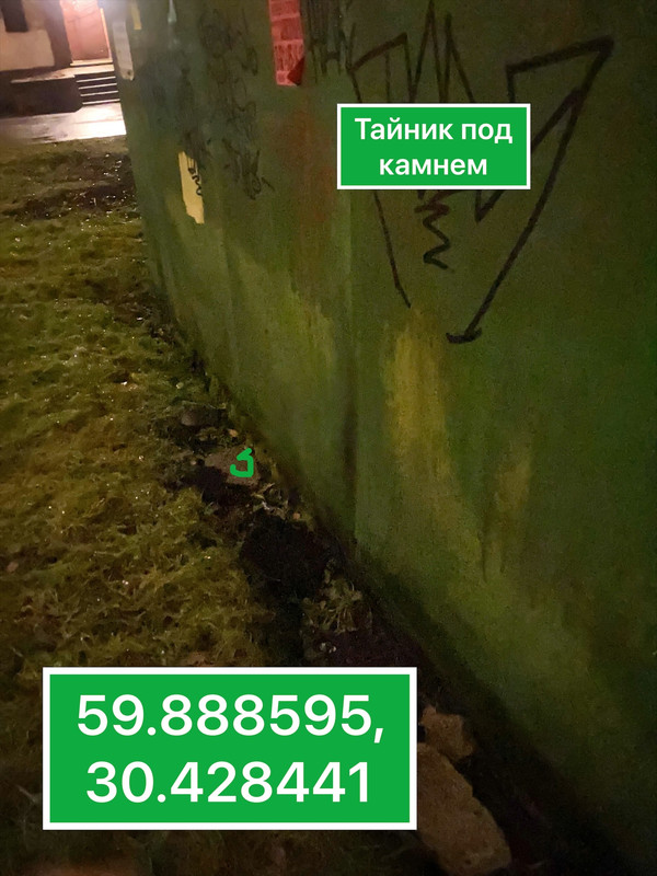 Сканирование от 2025 12 20 05 58 47 AM