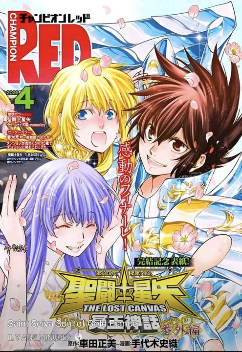 Screenshot 20260216 194827 Facebook