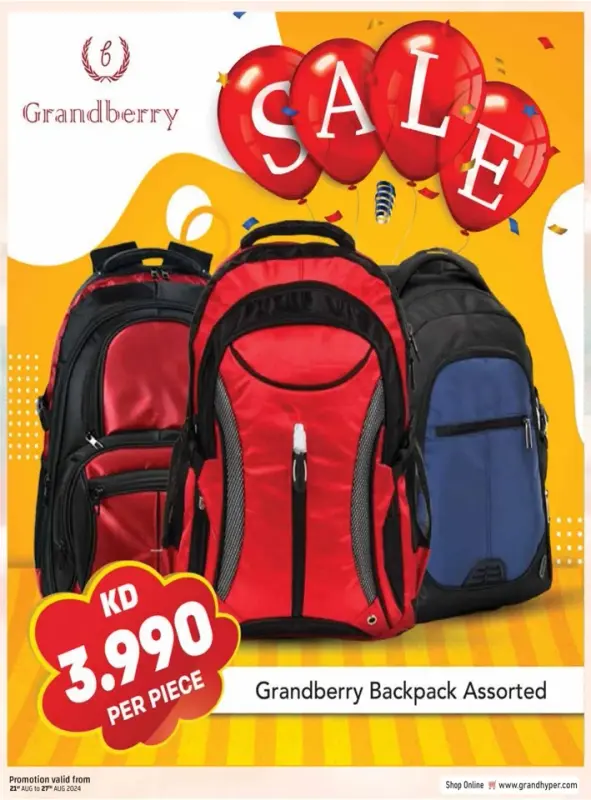 41379-36-grand-hyper-welcome-back-bonanza