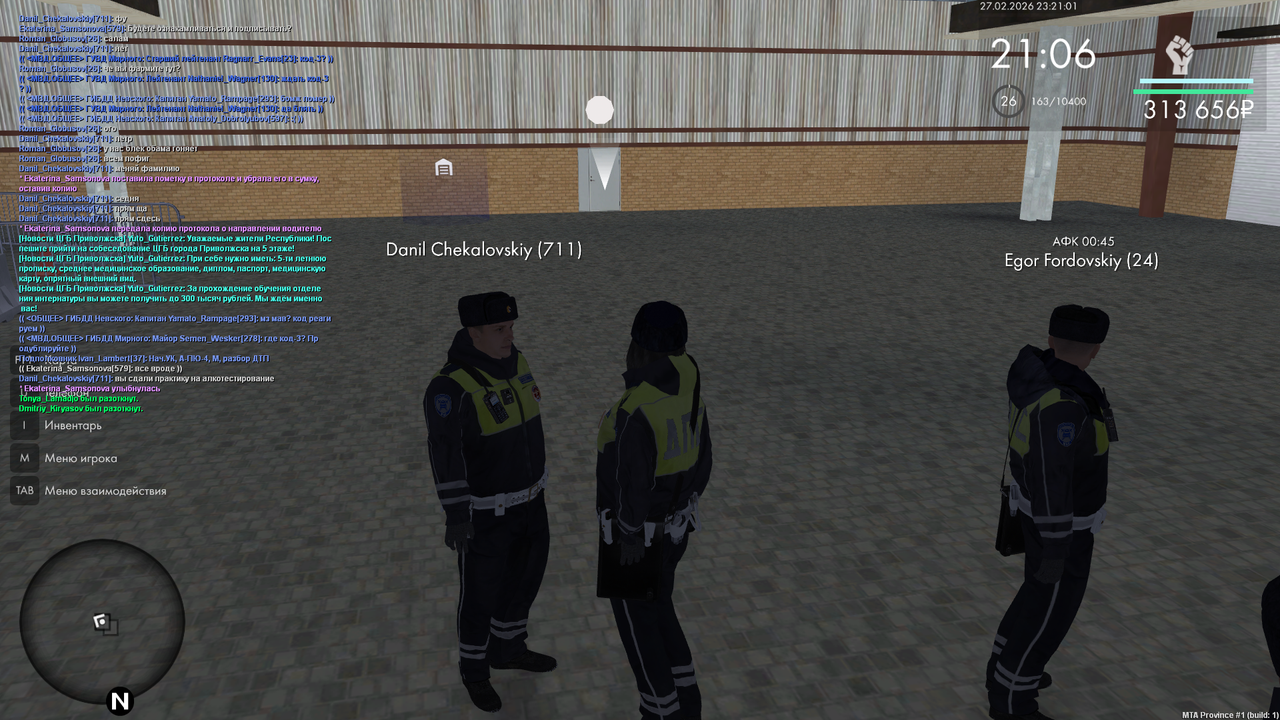 Grand Theft Auto San Andreas Screenshot 2026 02 28 00 21 01 05