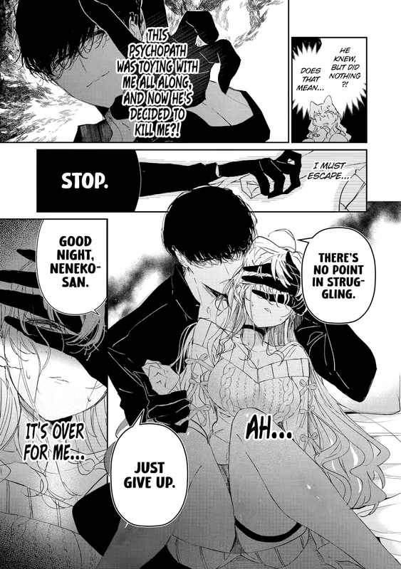 Assassin & Cinderella - c001 (NA) - p009 [web] [Manga UP!] [Oak]