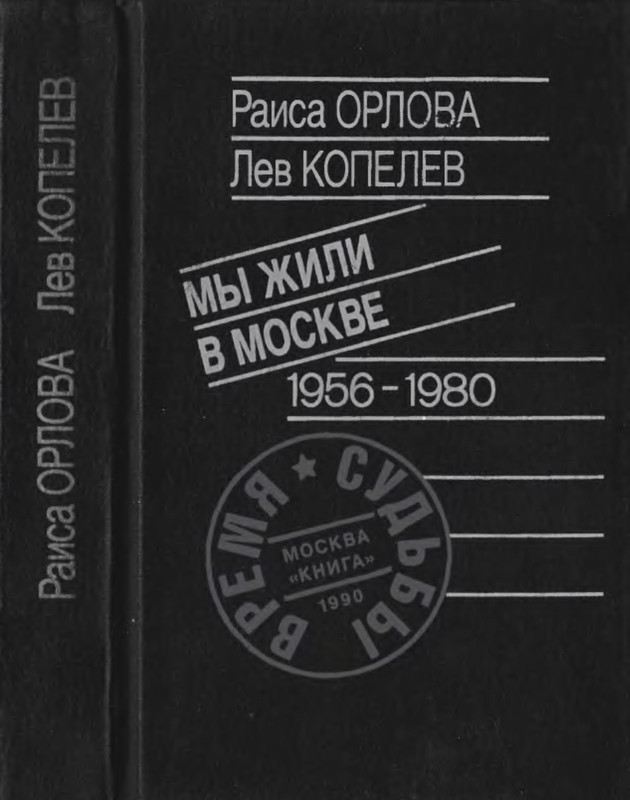 p0001