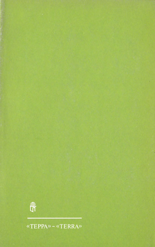 2-p0275