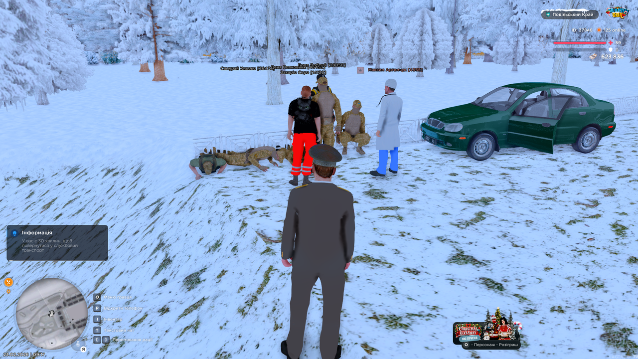 mta screen 2026 02 23 09 17 44