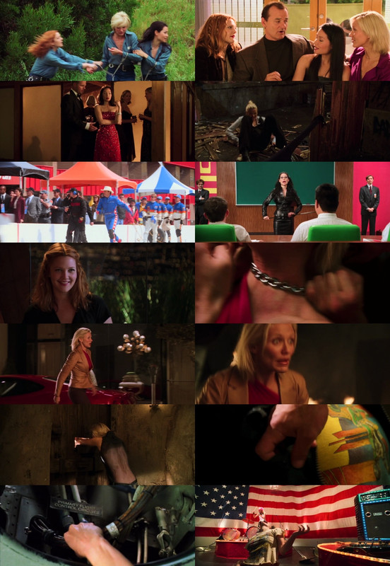 Red One 2024 Screenshot