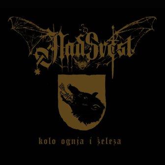 [Slika: Nadsvest-Kolo-Ognja-I-Zeleza-folder.jpg]