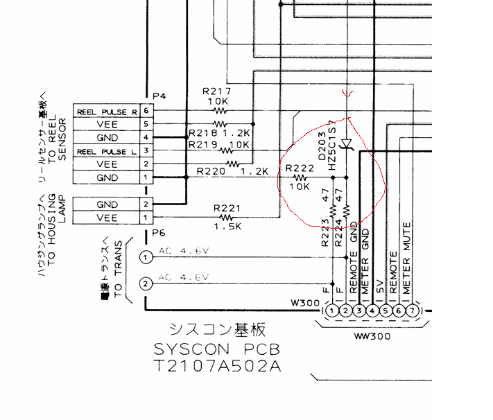 [Bild: Akaigx75displ1.png]