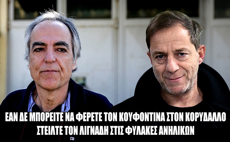 Εικόνα