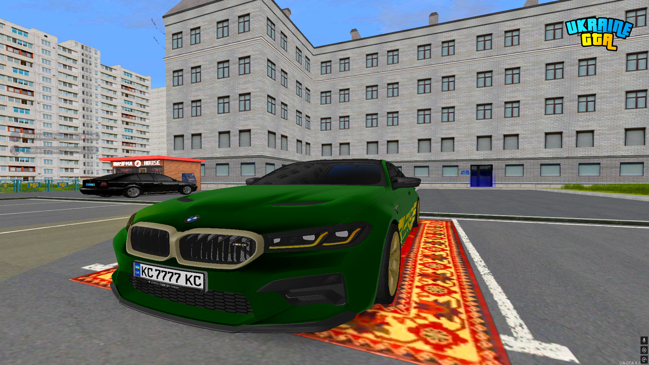 КС
