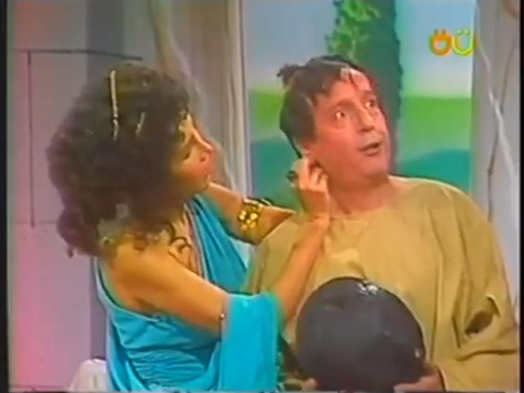 Imagem