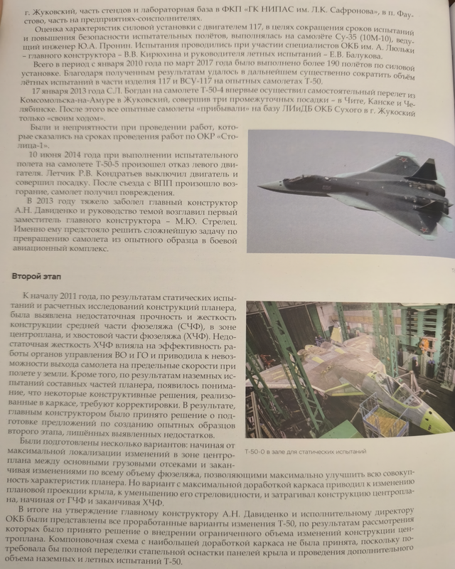 IMG_20241116_171736-gigapixel-standard-scale-1_00x-cropped