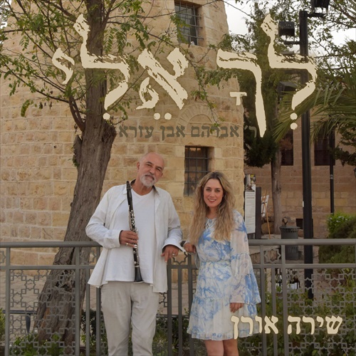 תמונה