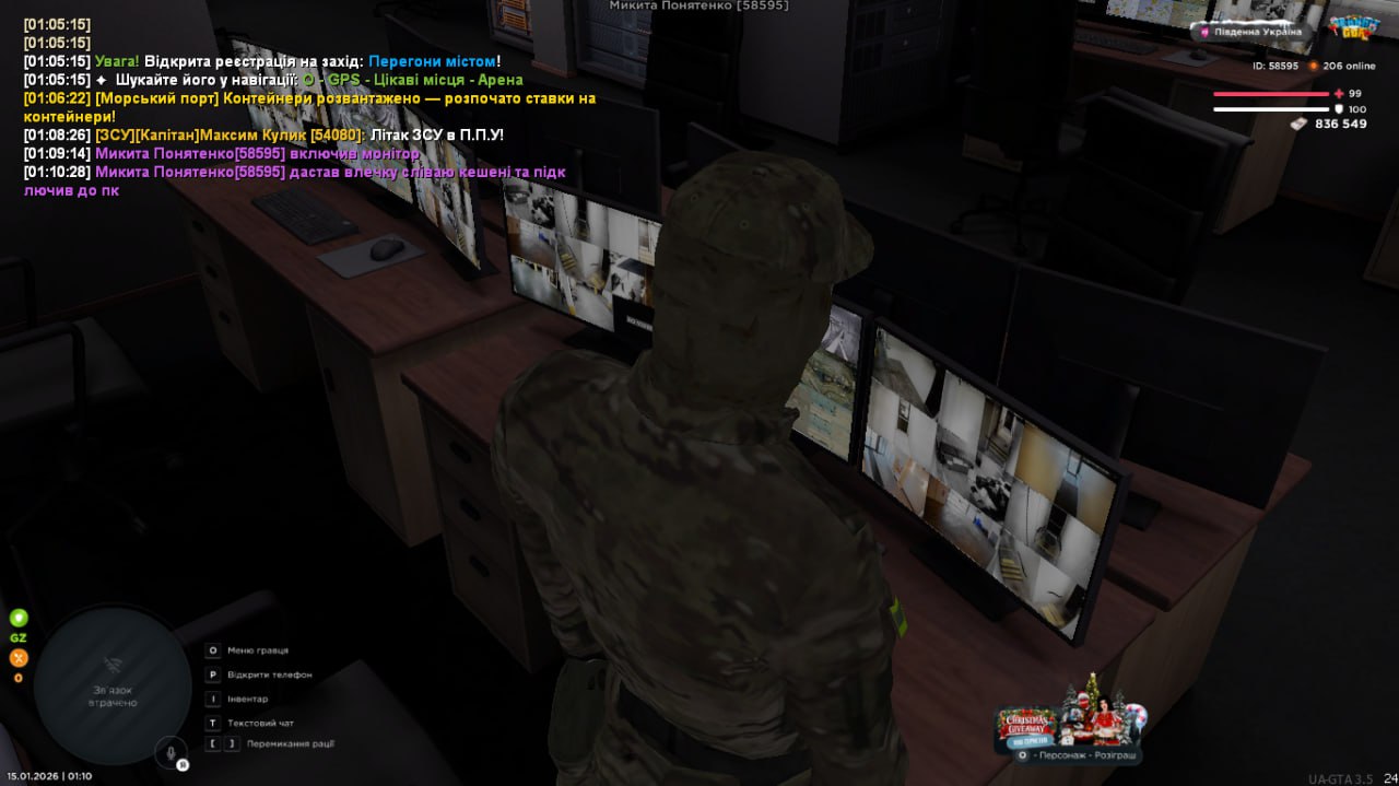 IMG 20260115 001335 220