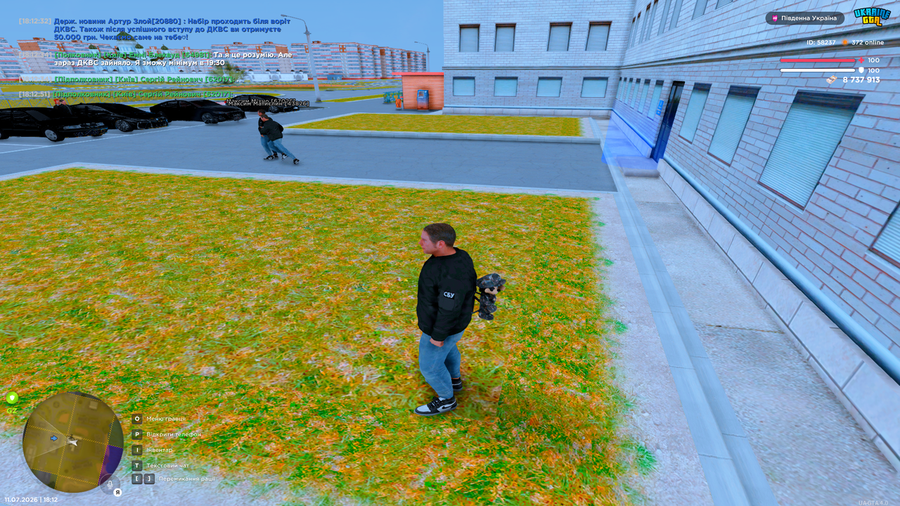 Grand Theft Auto San Andreas Screenshot 2026 07 11 18 12 55 90