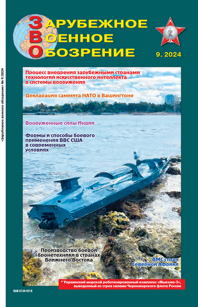 Tech-Journals.ru