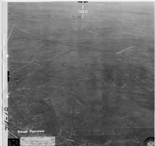 Ново Паново панорама