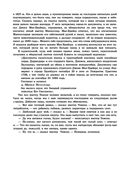 p0177