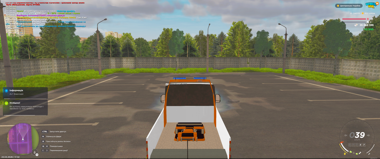 Grand Theft Auto San Andreas Screenshot 2026 03 23 17 32 18 01