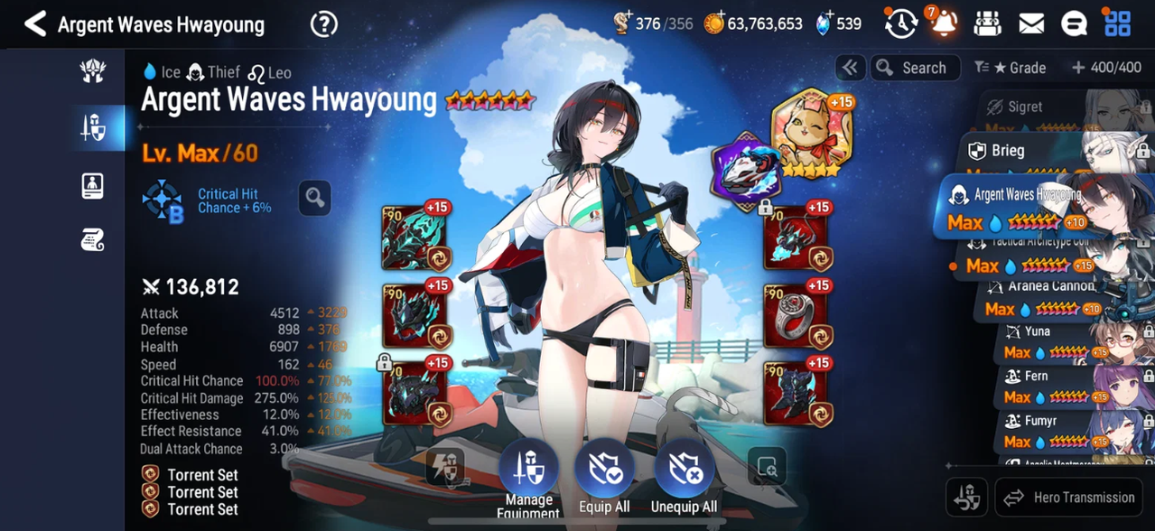 Screenshot 2026 09 12 151751