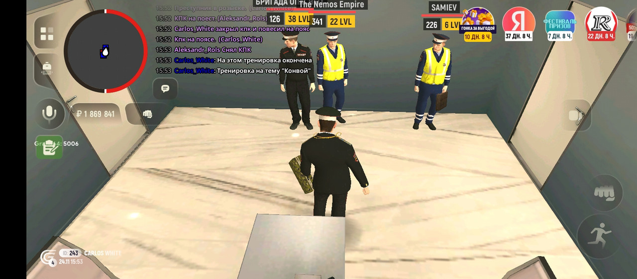 Screenshot 2025 11 24 18 53 24 582 com grand launcher